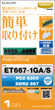 pbP[WC[WifXNgbvPCpj