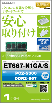 pbP[WC[Wim[gPCpj
