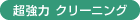  N[jO