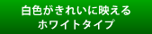 FꂢɉfzCg^Cv