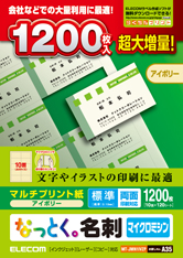 MT-JMN1IVZPqAC{[r