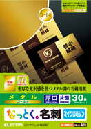 NtgF^ijMT-MMN1LV[Y