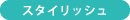 X^CbV
