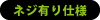lWLdl