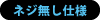 lWdl