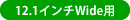 12.1C`Widep
