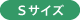 STCY