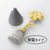 KBR-FLOWER6qCG[rd^Cv