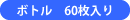{g@60