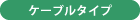P[u^Cv
