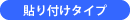 \t^Cv