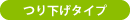 艺^Cv