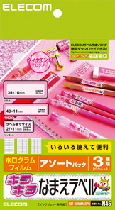 EDT-HDNMASOPNq_ChsNr