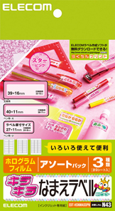 EDT-HSNMASOPNqX^[sNr