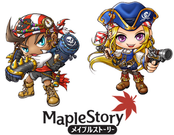 メイプルストーリー