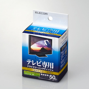 AVD-DCDP50N