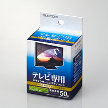 AVD-DCDP50N