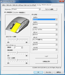 uGR }EXAVX^g2vCʃC[W