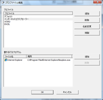 vt@CҏW