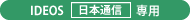IDEOSm{ʐMnp