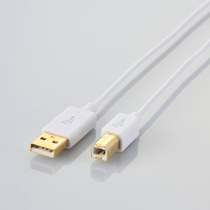 Mac向けUSBケーブル 写真:U2C-AP-BX05WH