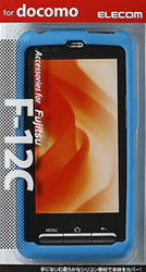 F-12C用シリコンケース