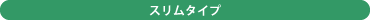 X^Cv