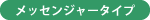 bZW[^Cv