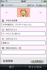 LҏW