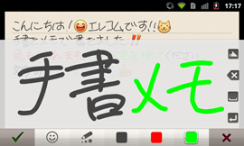 菑ҏW