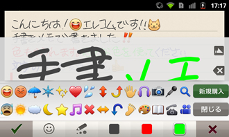 ACRꗗ