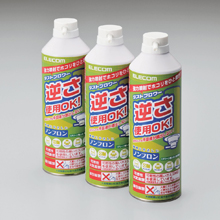 ノンフロンタイプ“AD-ECOMT”