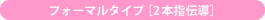 tH[}^Cvm2{w`n