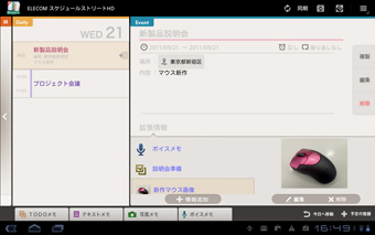 fC[{\ڍ