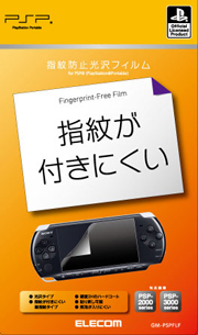 GM-PSPFLF