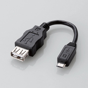 MPA-MAEMCB010BK