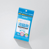 ポケットティッシュタイプ WC-DP15PN3