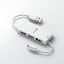 充電/通信用microBケーブル付きUSBハブ 写真:U2H-MB401BWH〈ホワイト〉