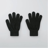 P-GV10BK〈ブラック〉