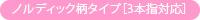 mfBbN^Cvm3{w`n