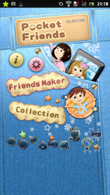 Pocket Friends
