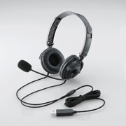 HS-HP20UBK