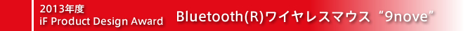 Bluetooth(R)CX}EXg9noveh