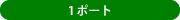 1|[g