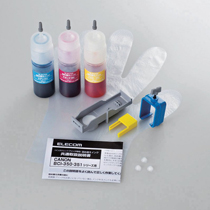 3色セットモデル THC-351CSET5