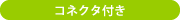 RlN^t