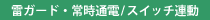 K[hE펞ʓd/XCb`A