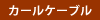 J[P[u