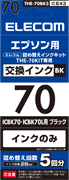 THE-70BK5qubNr