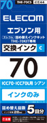 THE-70C5qVAr